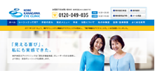公式