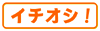 品川近視クリニック